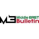 Middle East Bulletin logo