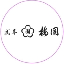 Umezono logo