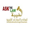 Ask The Law logo