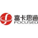RFIDFS logo