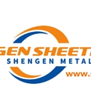 Shengen Sheet Metal logo