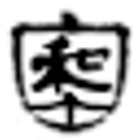 Funawa Café logo